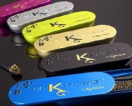 caviar